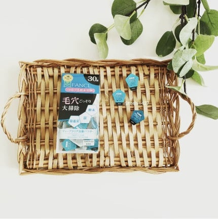 ディープクリア洗顔パウダー/ファンケル/洗顔パウダーを使ったクチコミ(1枚目)