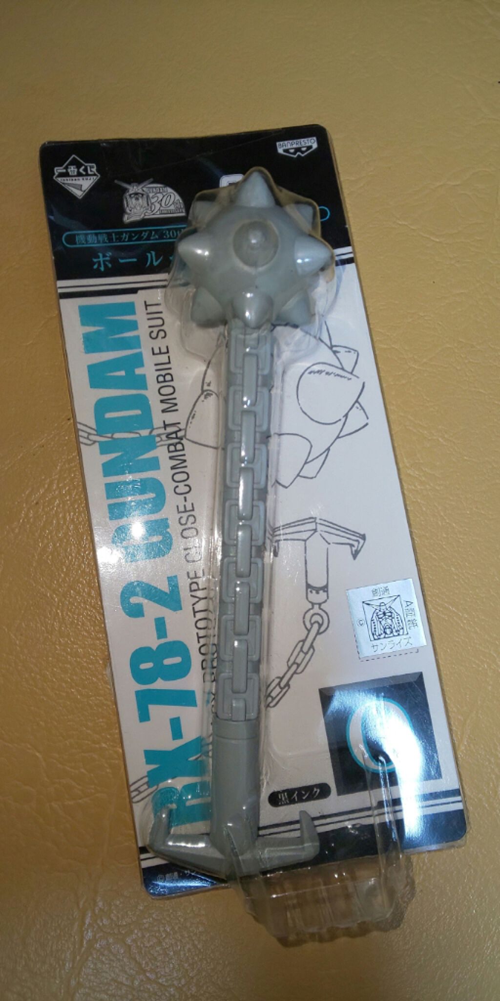 ガンダム ボールペン/セブンイレブン/その他を使ったクチコミ（1枚目）