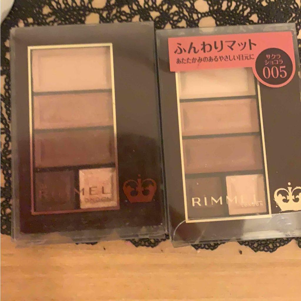 ショコラスウィート アイズ/リンメル ロンドン/アイシャドウパレットを使ったクチコミ（1枚目）