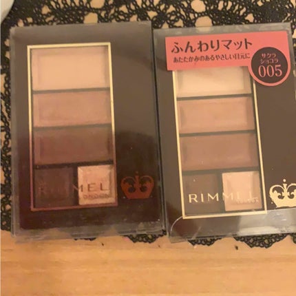 ショコラスウィート アイズ/リンメル ロンドン/アイシャドウパレットを使ったクチコミ(1枚目)