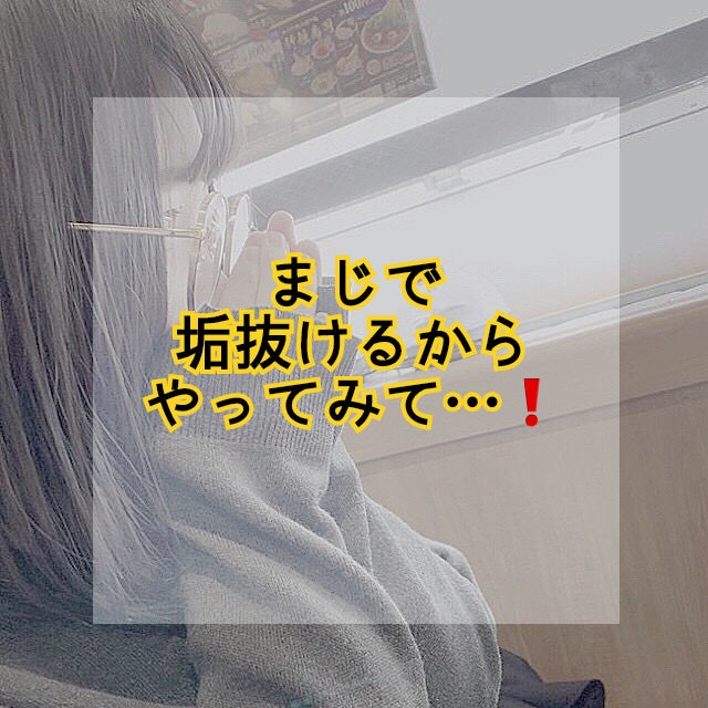 #アレンジアップワックス/ルシードエル/ヘアワックス・クリームを使ったクチコミ(6枚目)