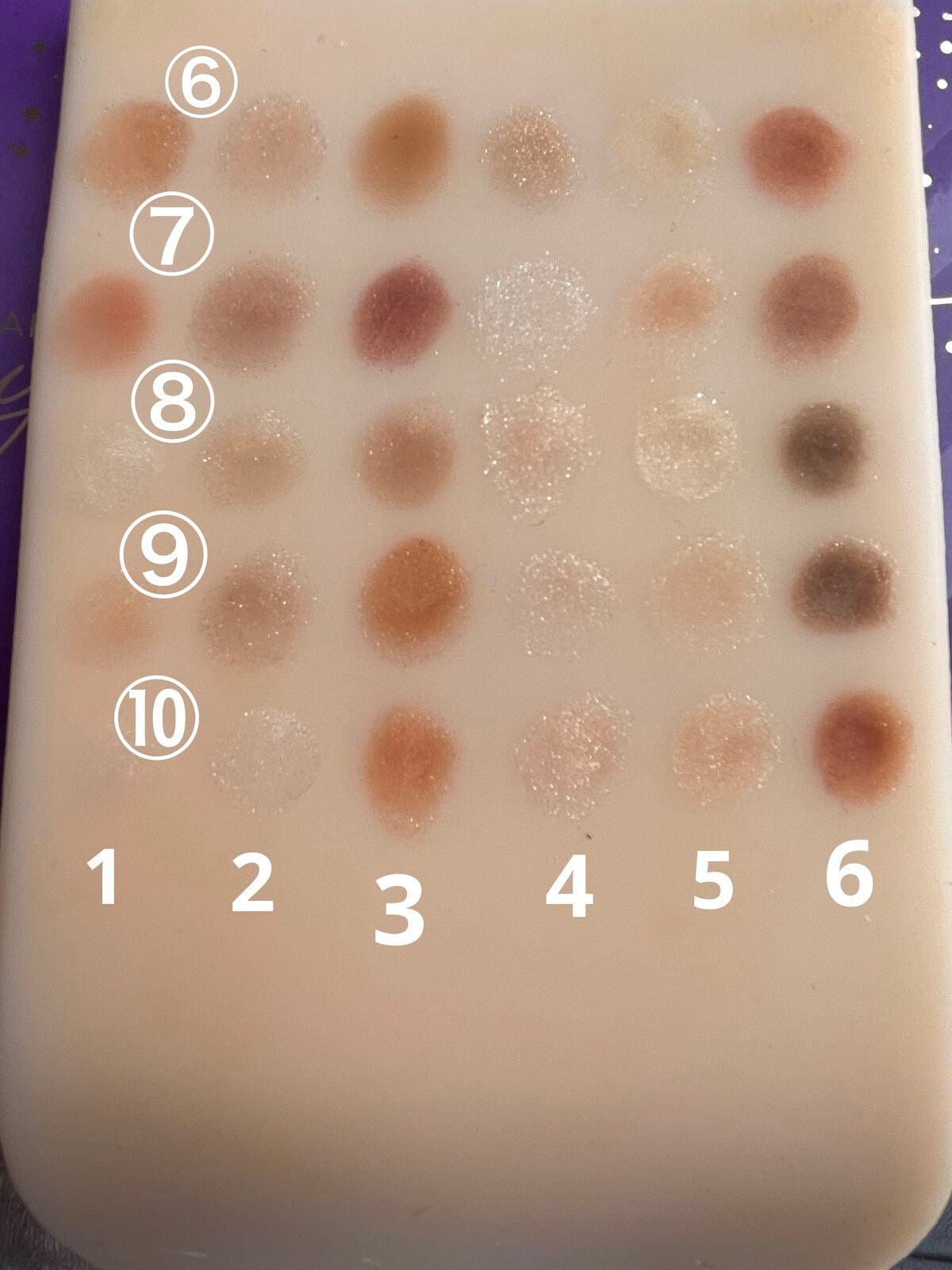 オーラクリエイション/BLEND BERRY/アイシャドウパレットを使ったクチコミ(4枚目)