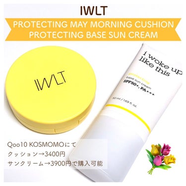 protecting may morning cushion/IWLT/クッションファンデーションを使ったクチコミ（1枚目）