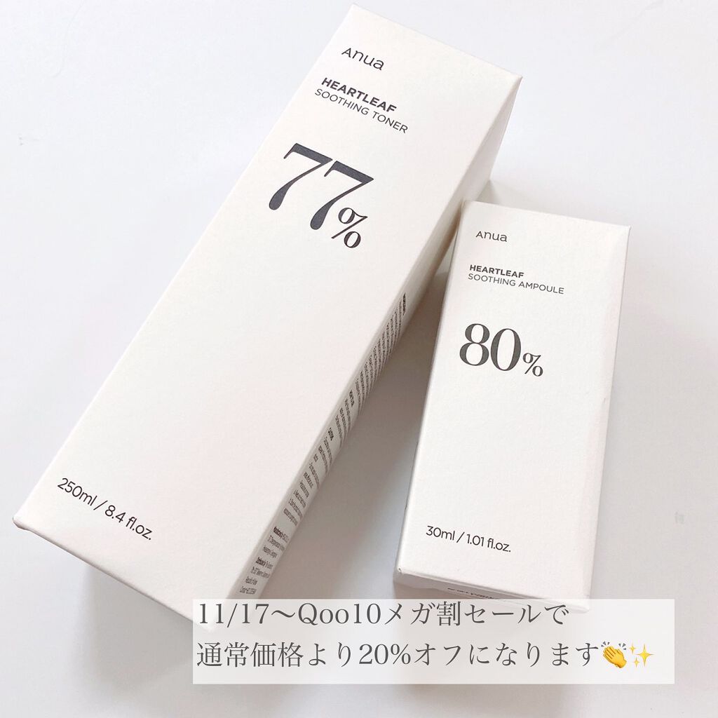 ドクダミ 77 スージングトナー/Anua/化粧水を使ったクチコミ(4枚目)