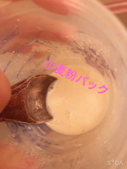 を使ったクチコミ(1枚目)