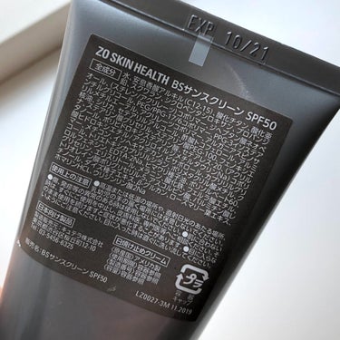 BSサンスクリーンSPF50/ZO Skin Health/日焼け止め・UVケアを使ったクチコミ（4枚目）