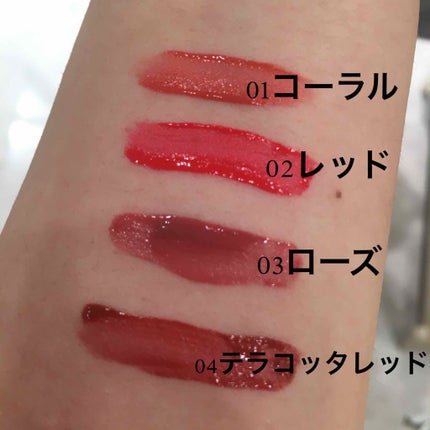 リップティントマット 03 ローズ/キャンメイク/リップグロスを使ったクチコミ(2枚目)