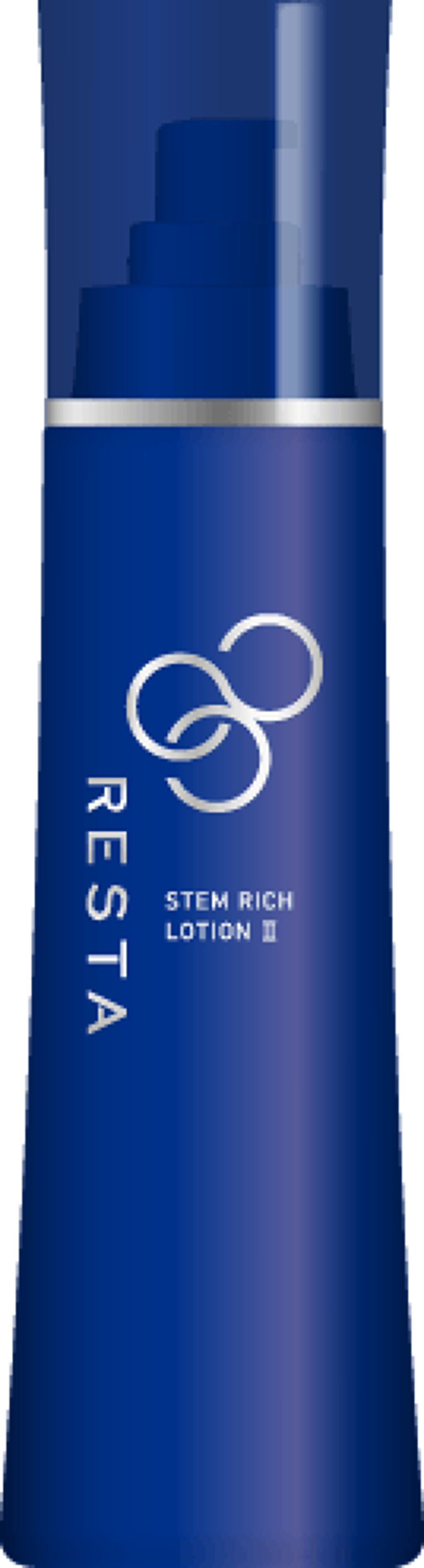 RESTA(ローションⅡ・ミルク・クリーム) 試してみた】リスタ ステムリッチローションII(もっとしっとり
