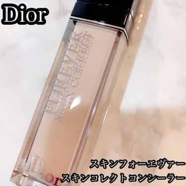 【旧】ディオールスキン フォーエヴァー スキン コレクト コンシーラー/Dior/リキッドコンシーラーを使ったクチコミ（1枚目）