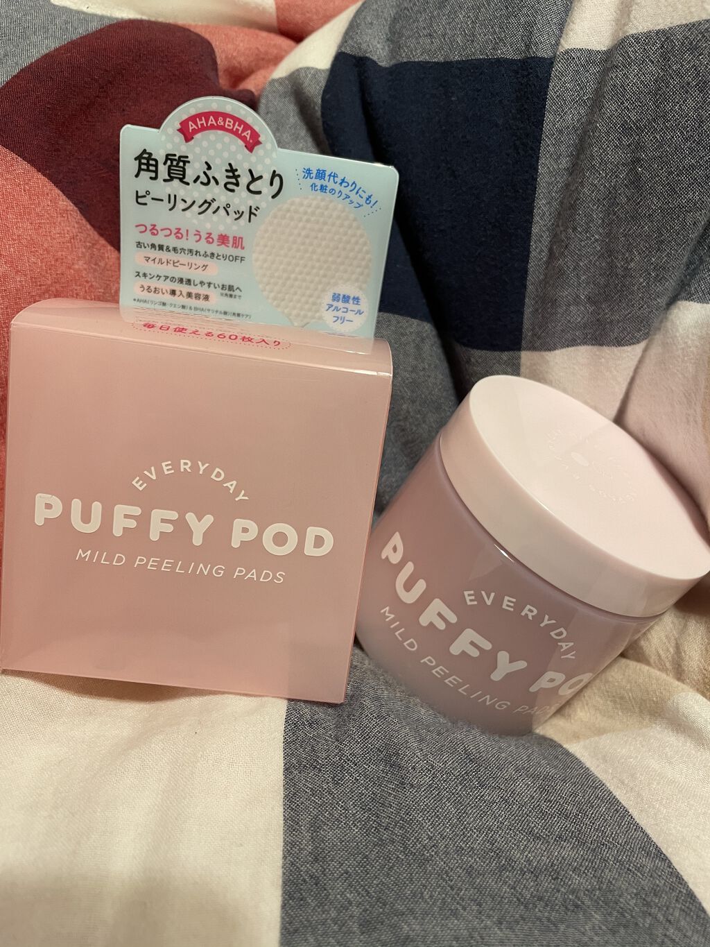 マイルドピーリングパッド N/PUFFY POD/トナーパッドを使ったクチコミ（1枚目）
