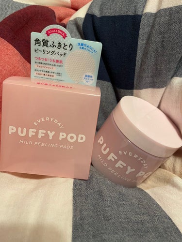 マイルドピーリングパッド N/PUFFY POD/ピーリングを使ったクチコミ（1枚目）