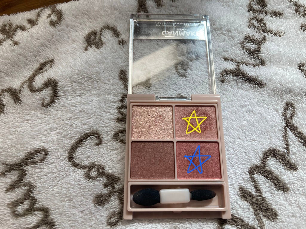 描くふたえアイライナー/CEZANNE/リキッドアイライナーを使ったクチコミ(6枚目)