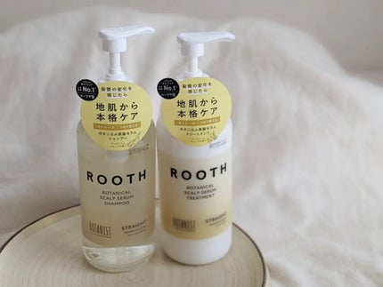 Ris on LIPS 「髪にスパイス。頭皮からダメージ補修でしなやかストレートを目指す..」(2枚目)