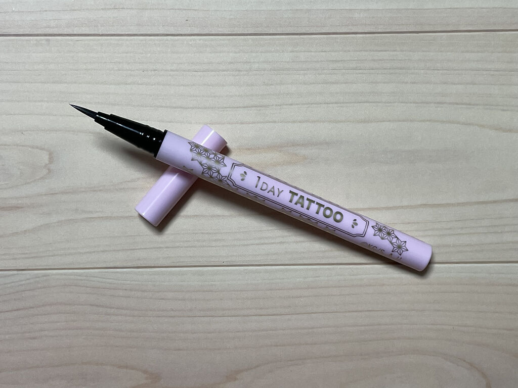 リアルラスティングアイライナー24hWP DB ディープブラウン/K-パレット/リキッドアイライナーを使ったクチコミ（2枚目）