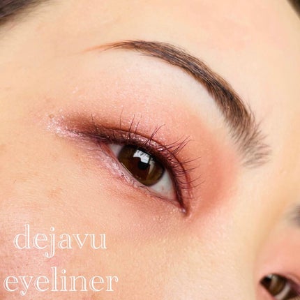 「密着アイライナー」ショート筆リキッド/デジャヴュ/リキッドアイライナーを使ったクチコミ(4枚目)