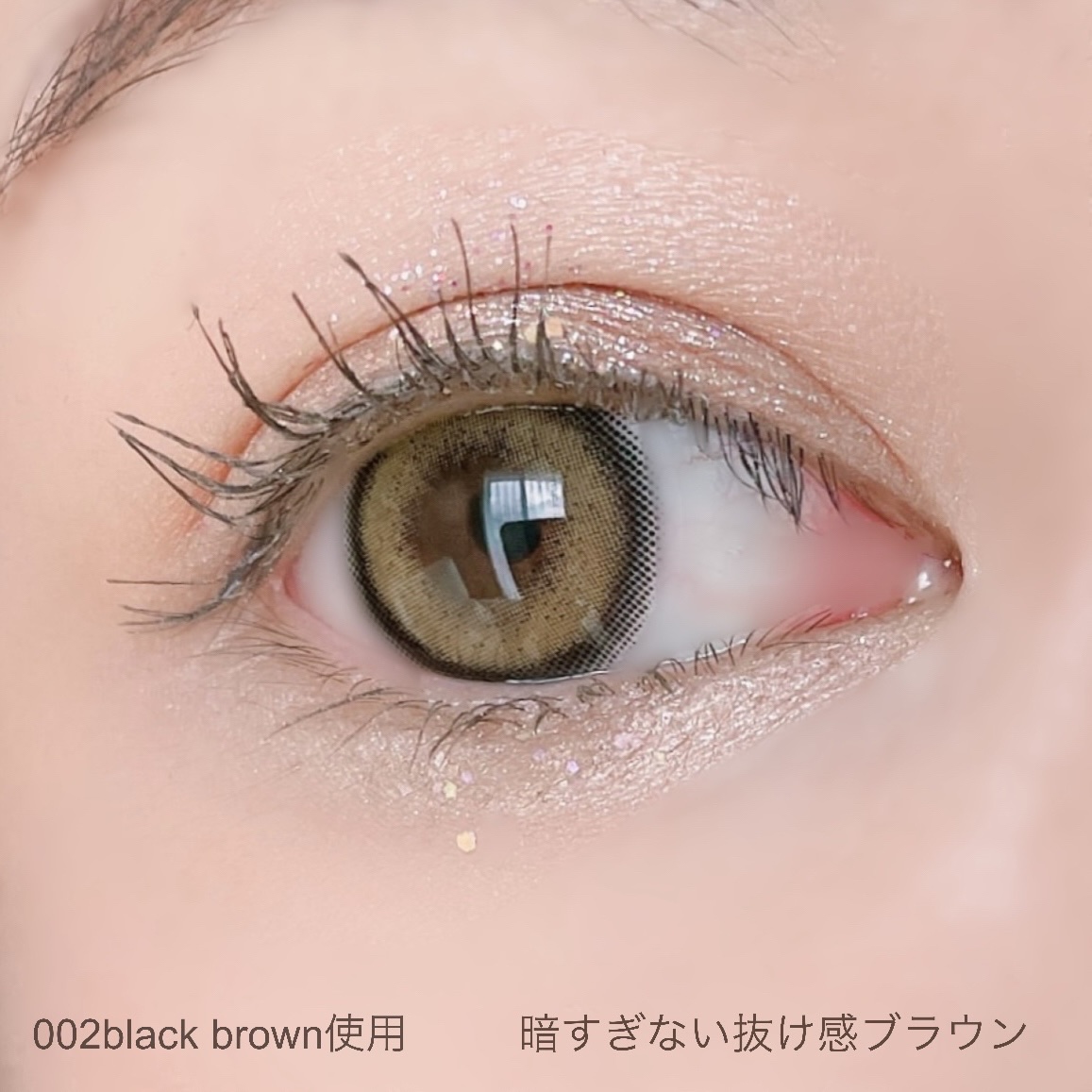 ワンダーボリューム スリルシーカー/リンメル ロンドン/マスカラを使ったクチコミ（2枚目）