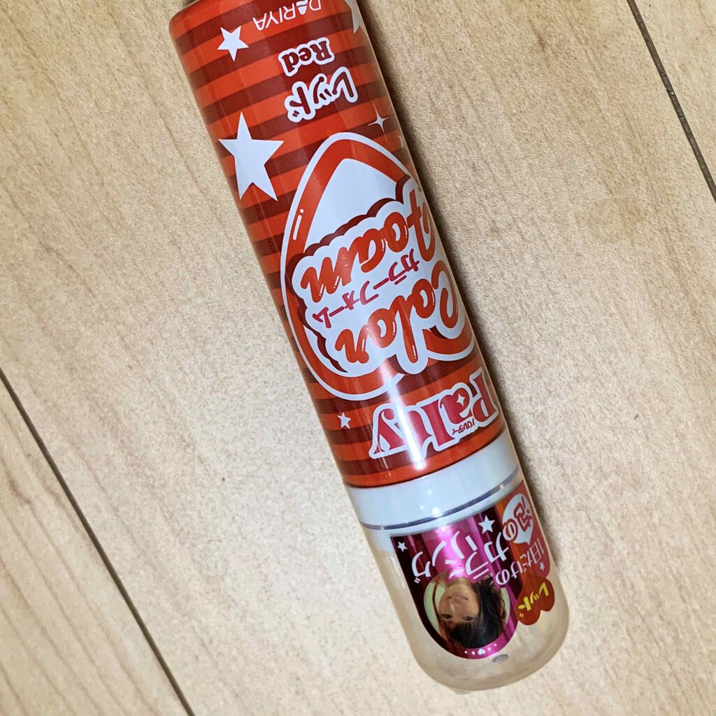 3児ママ on LIPS 「リップス⁉️はじめてみました(*´꒳`*)投稿もぼちぼちしてい..」(1枚目)