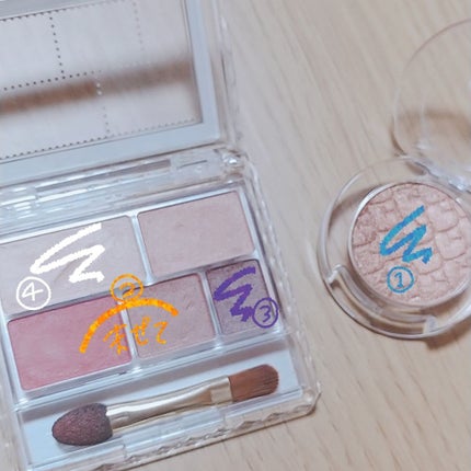 ルックアット マイアイズ/ETUDE/単色アイシャドウを使ったクチコミ(3枚目)