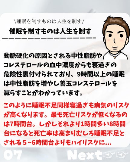 けんけん/健康美容で垢抜け🍀 on LIPS 「こんにちは🙄@kenkenuniversity_salon◀︎..」(7枚目)