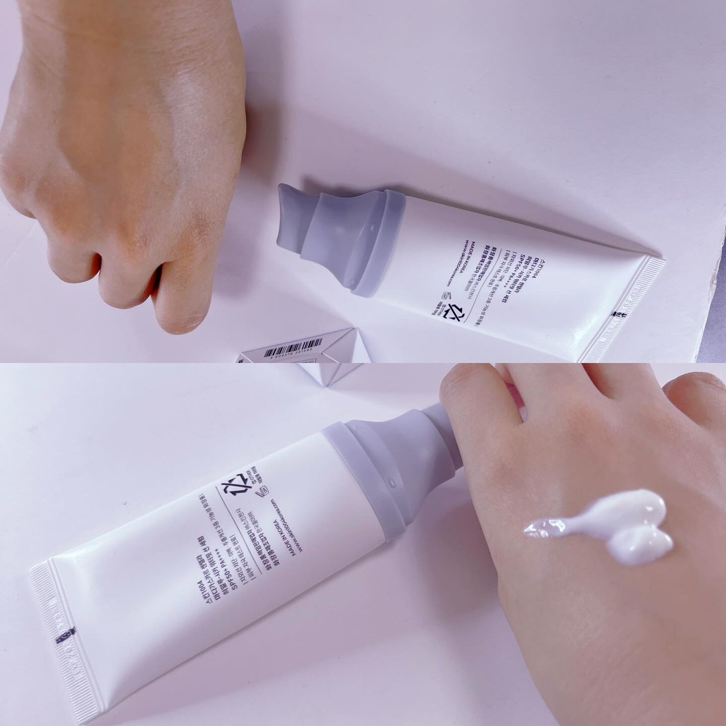 ヒアルーシカ ウォーターフィット サンセラム/SKIN1004/日焼け止めローションを使ったクチコミ(4枚目)