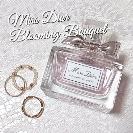 ミス ディオール ブルーミング ブーケ(オードゥトワレ)/Dior/香水(レディース)を使ったクチコミ(1枚目)