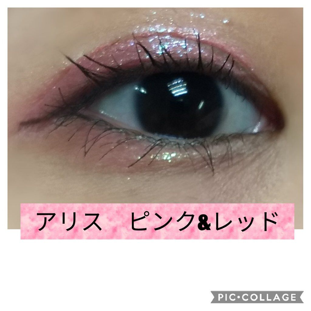 ラブ・ライナー リキッドアイライナーR3/ラブ・ライナー/リキッドアイライナーを使ったクチコミ(1枚目)