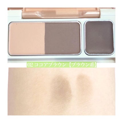 アイブロウキーパー/コフレドール/パウダーアイブロウを使ったクチコミ(5枚目)