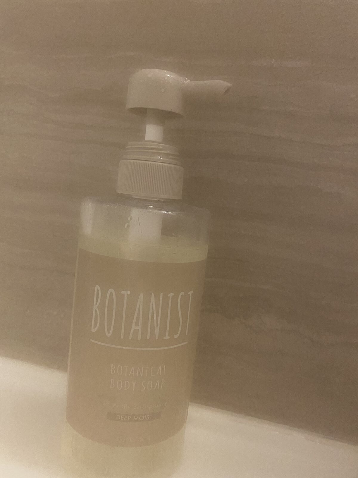 ボタニカルボディーソープ（ディープモイスト）/BOTANIST/ボディソープを使ったクチコミ（1枚目）