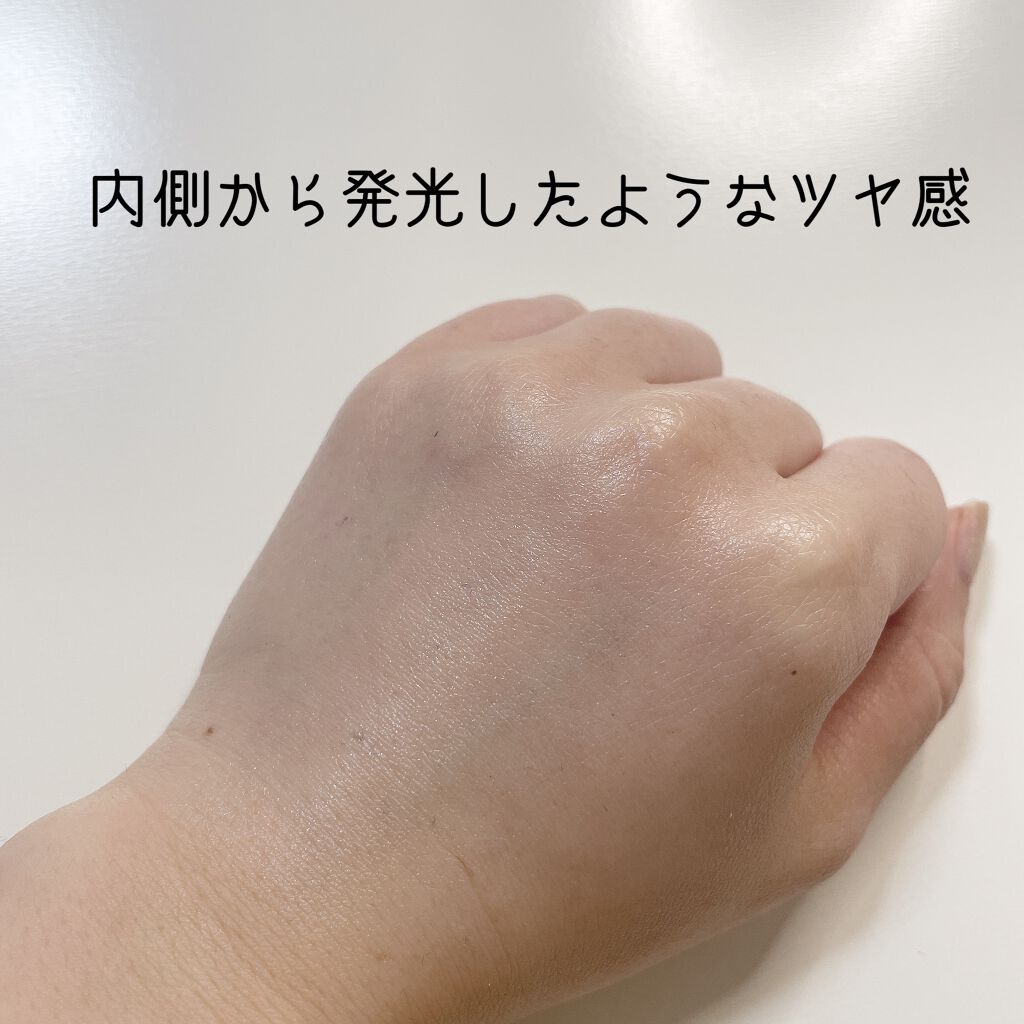 ブライトニングUVデイエッセンス/DEW/美容液を使ったクチコミ(3枚目)