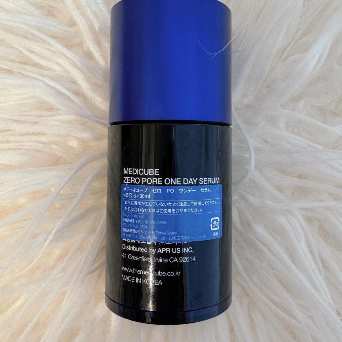 ゼロ毛穴1DAYセラム/MEDICUBE/美容液を使ったクチコミ（2枚目）