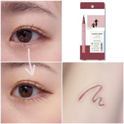 リキッドアイライナーR4/ラブ・ライナー/リキッドアイライナーを使ったクチコミ(5枚目)