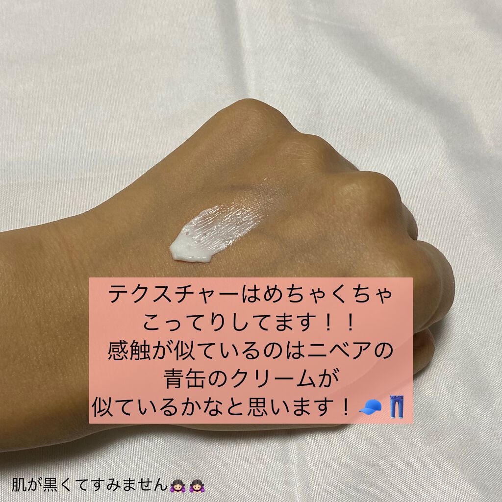 UR GLAM EYESHADOW PRIMER/U R GLAM/アイシャドウベースを使ったクチコミ(3枚目)