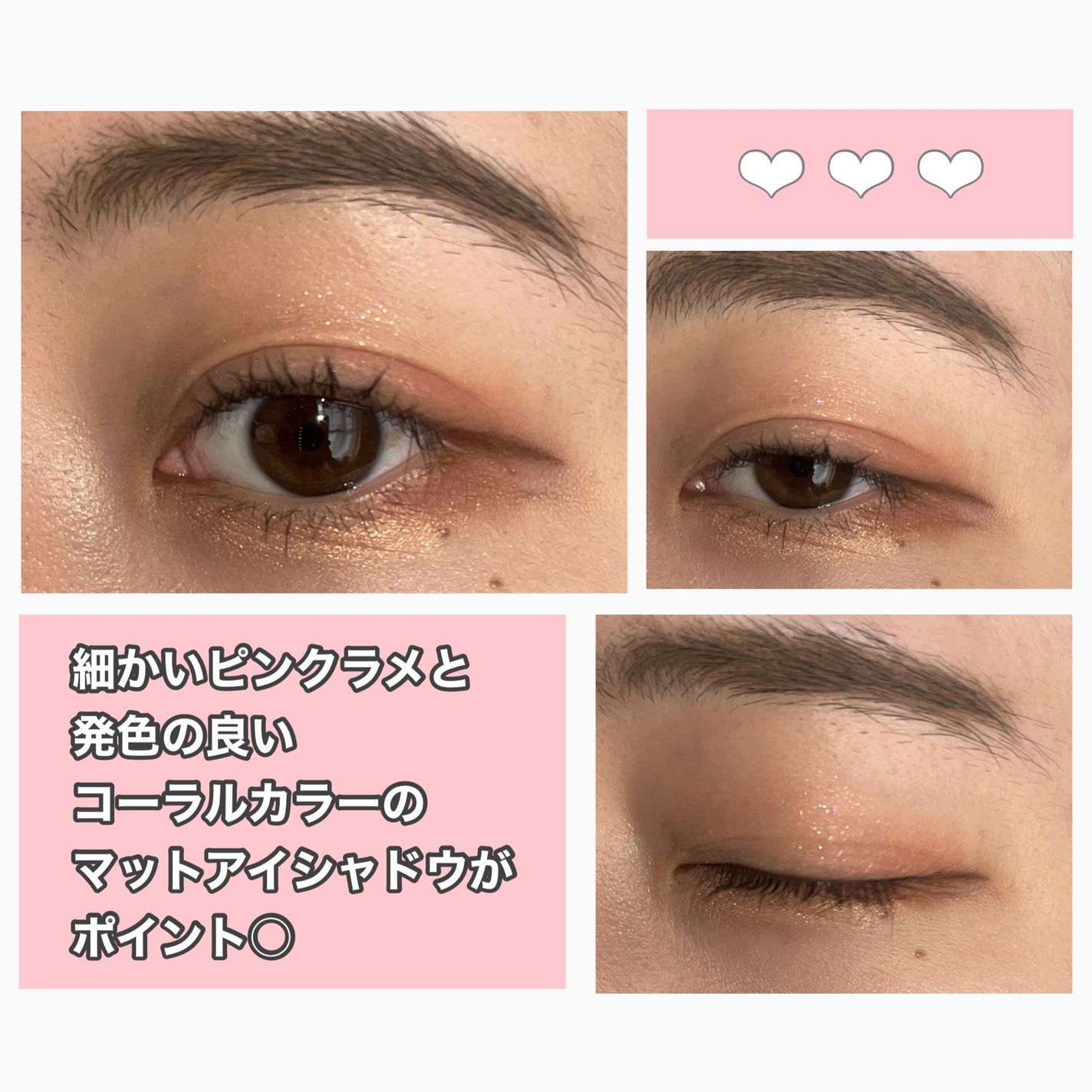 プロ アイ パレット/CLIO/アイシャドウパレットを使ったクチコミ(2枚目)