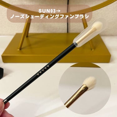 okhee Under Eye Brush(NUN08)/SOOA DOR/メイクブラシを使ったクチコミ（2枚目）