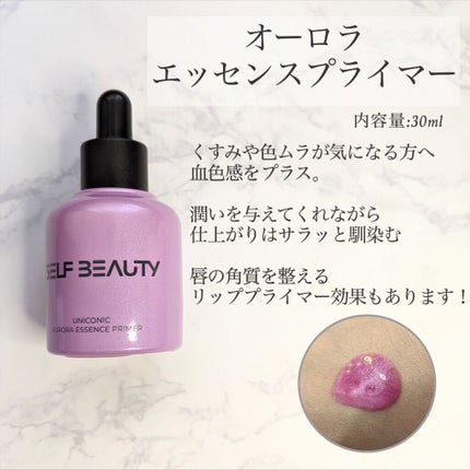 タンイドル ウルトラ ウェア リキッド/LANCOME/リキッドファンデーションを使ったクチコミ(5枚目)