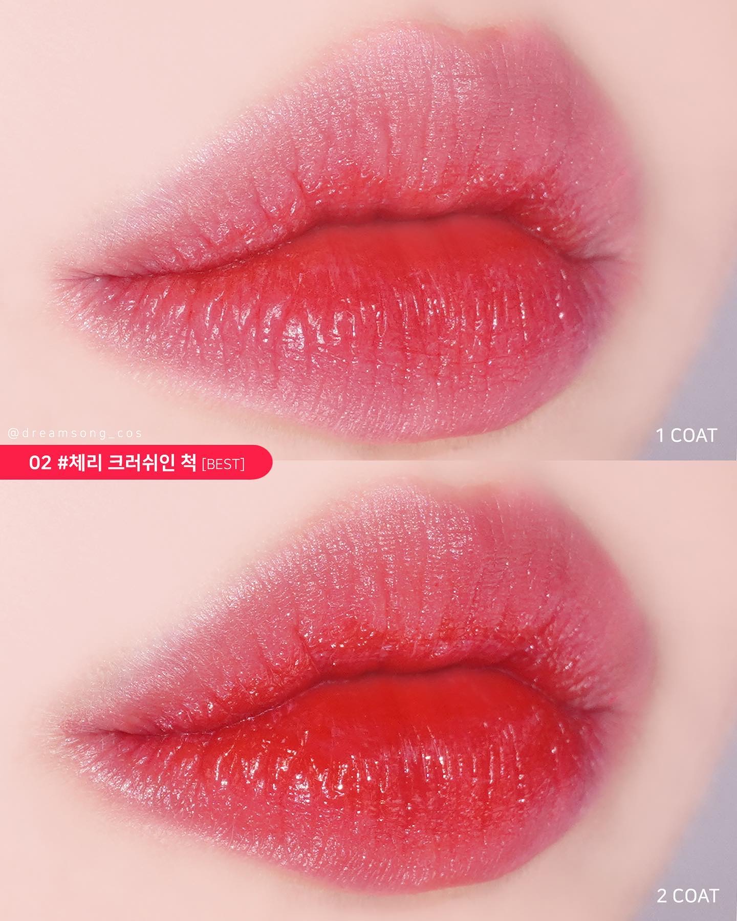 ジューシーライアー ウォーターティント/lilybyred/リップティントを使ったクチコミ（3枚目）