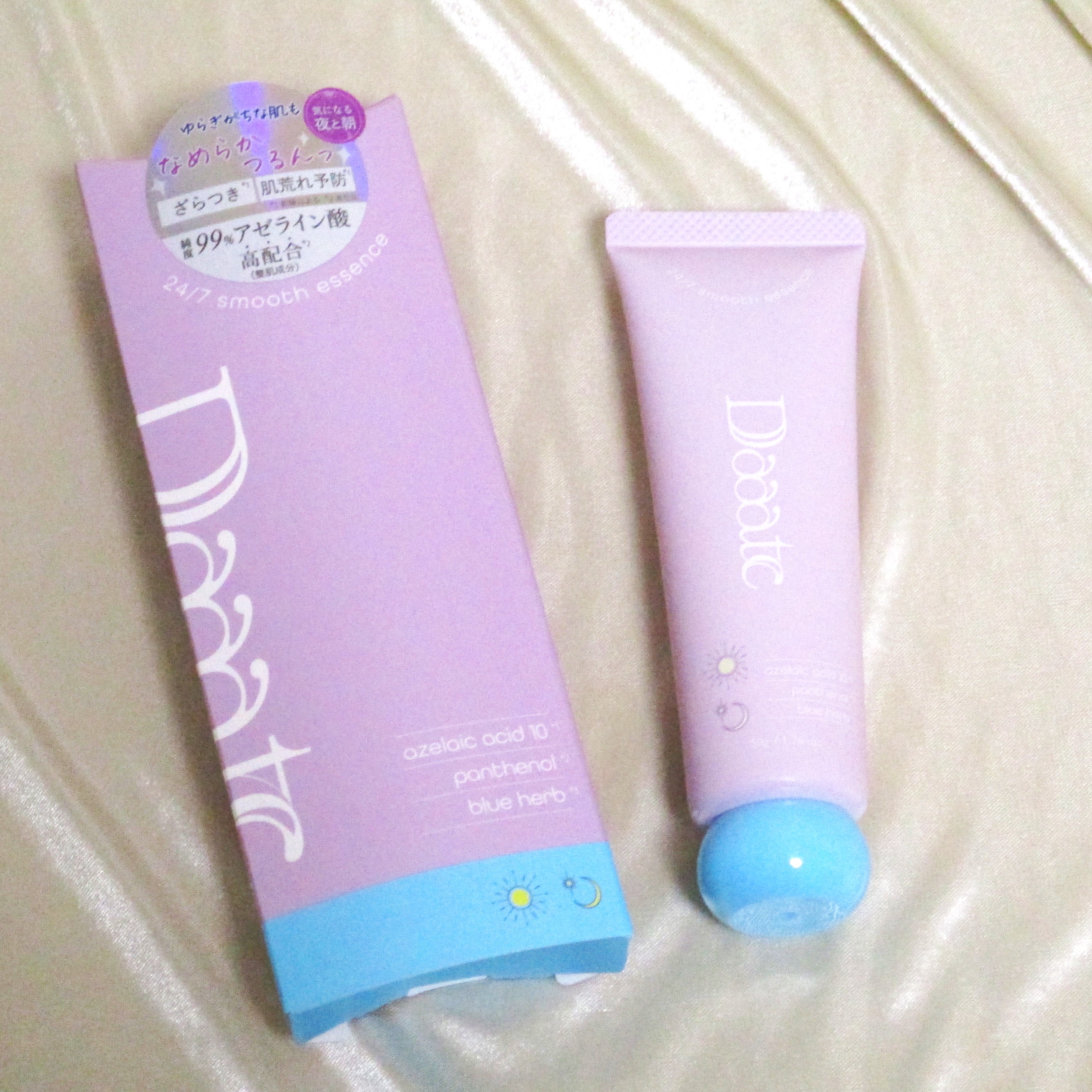 24/7スムースエッセンス/Daaate/美容液を使ったクチコミ（1枚目）