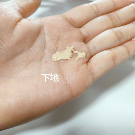 マットシフォン UVリキッドファンデ/KiSS/リキッドファンデーションを使ったクチコミ(3枚目)