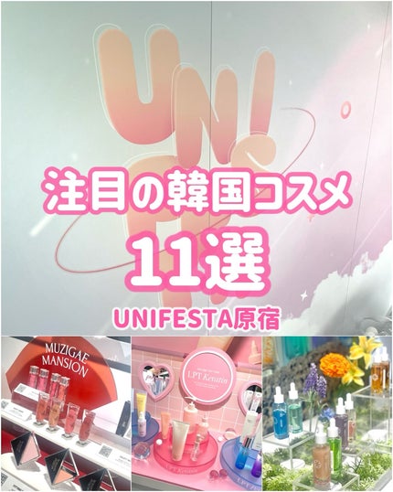 アートクラスバイロダン シェーディング/too cool for school/シェーディングを使ったクチコミ(1枚目)