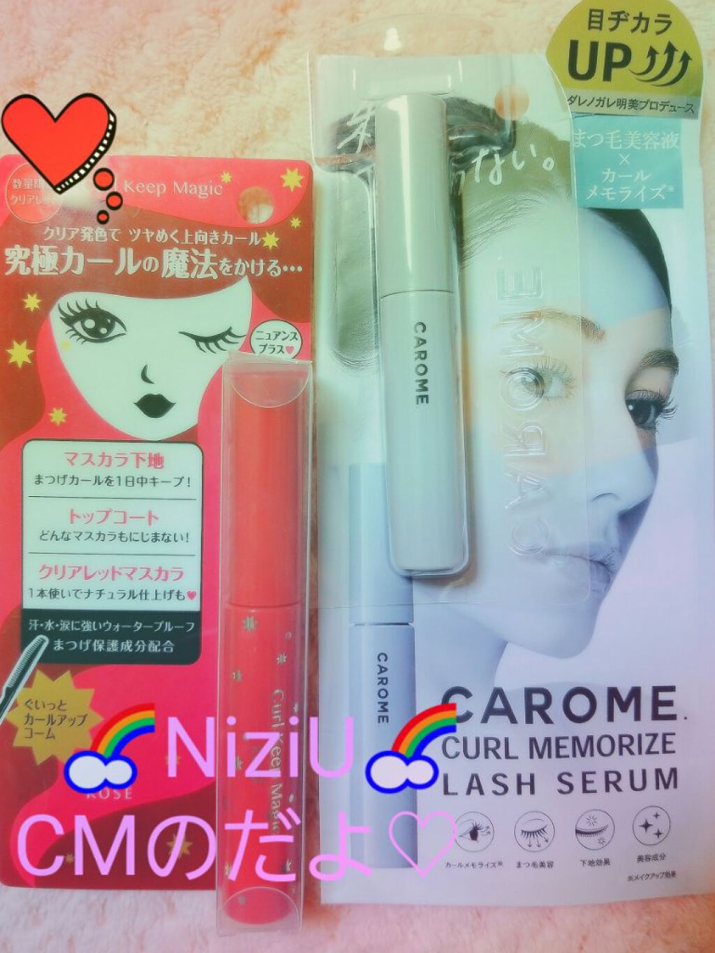 ミニアイラッシュカーラー/マペペ/ビューラーを使ったクチコミ（2枚目）