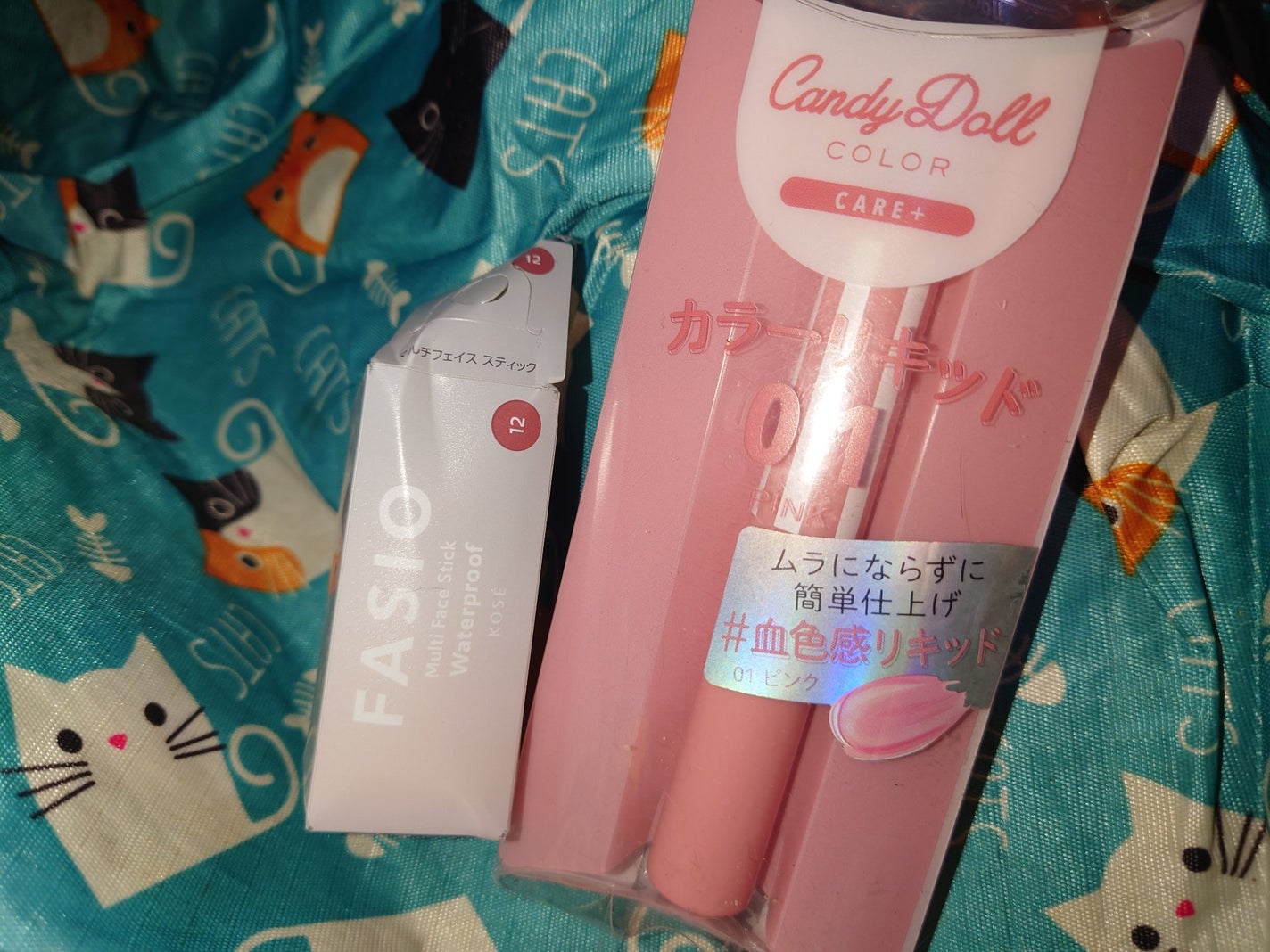 心音 ここね on LIPS 「皆さんこんばんは年末年始にかけての購入品👛まとめです意外と買い..」(4枚目)