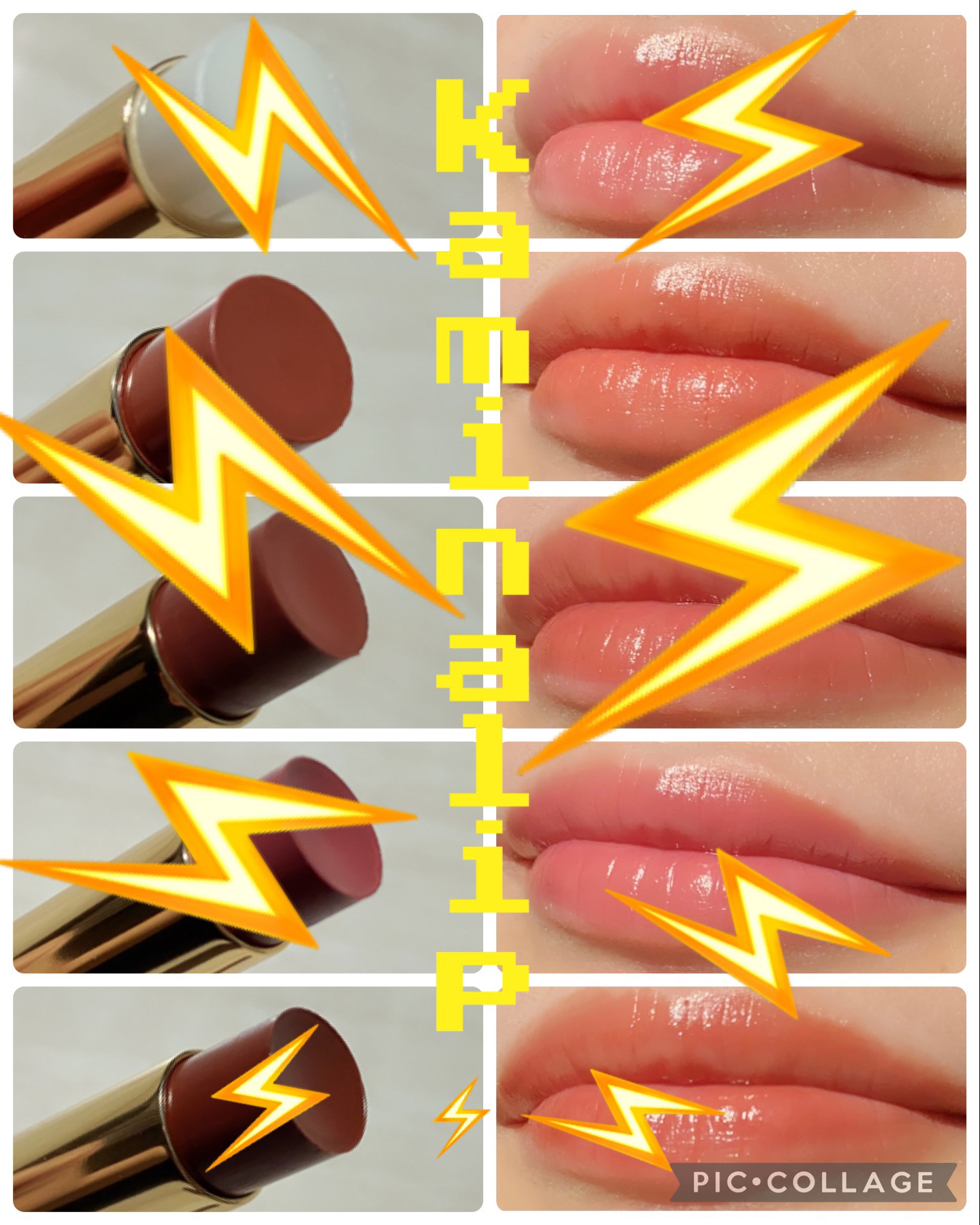 カミナリップ/t8k/リッププランパーを使ったクチコミ（1枚目）