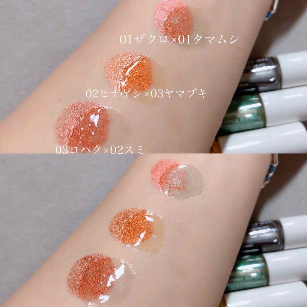チャンユカ on LIPS 「古きよき日本の彩りを現代へと伝える、艶やかで艷めく👘🌸🇯🇵メイ..」(3枚目)