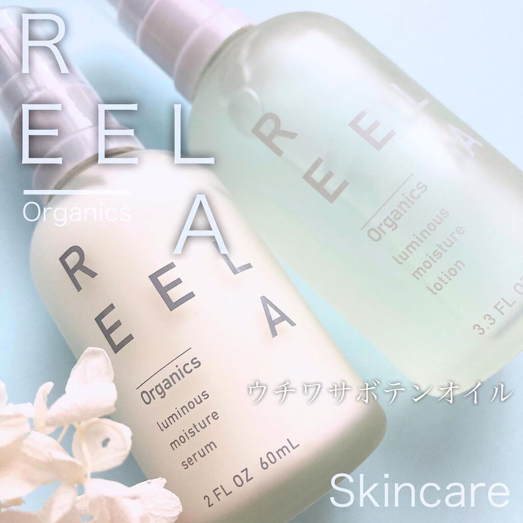 ルミナスモイスチャー ローション/REELA Organics/化粧水を使ったクチコミ（1枚目）