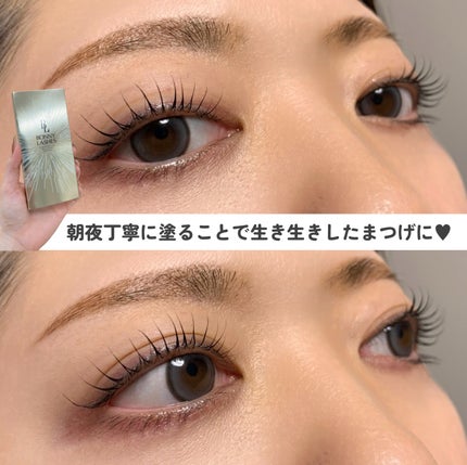 BONNY LASHES/FABIUS/まつげ美容液を使ったクチコミ(4枚目)