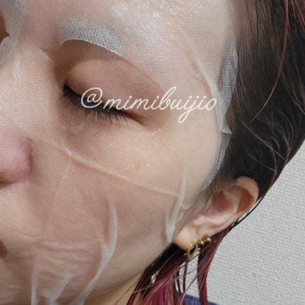 ピュアフィットシカカーミングトゥルーシートマスク /COSRX/シートマスク・パックを使ったクチコミ(5枚目)