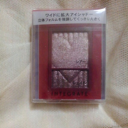 ワイドルックアイズ/インテグレート/アイシャドウパレットを使ったクチコミ(4枚目)