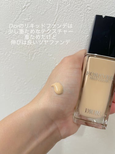 ディオールスキン フォーエヴァー フルイド グロウ 1.5Nニュートラル/Dior/リキッドファンデーションを使ったクチコミ（2枚目）