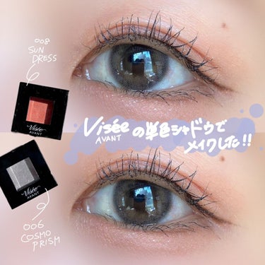 eye closet 1month/EYE CLOSET/１ヶ月（１MONTH）カラコンを使ったクチコミ（1枚目）