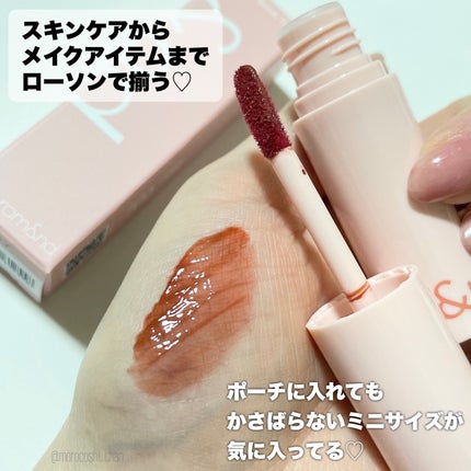 CICA デイリースージングマスク/VT/シートマスク・パックを使ったクチコミ(4枚目)